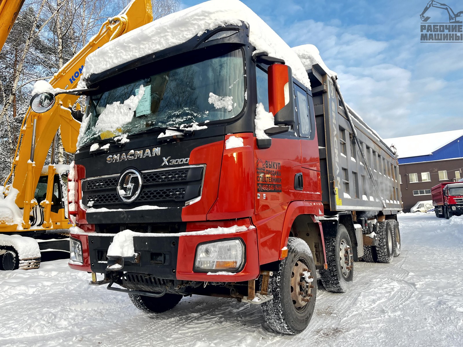 4676.Самосвал SHACMAN SX3318DT366 купить в компании Рабочие Машины