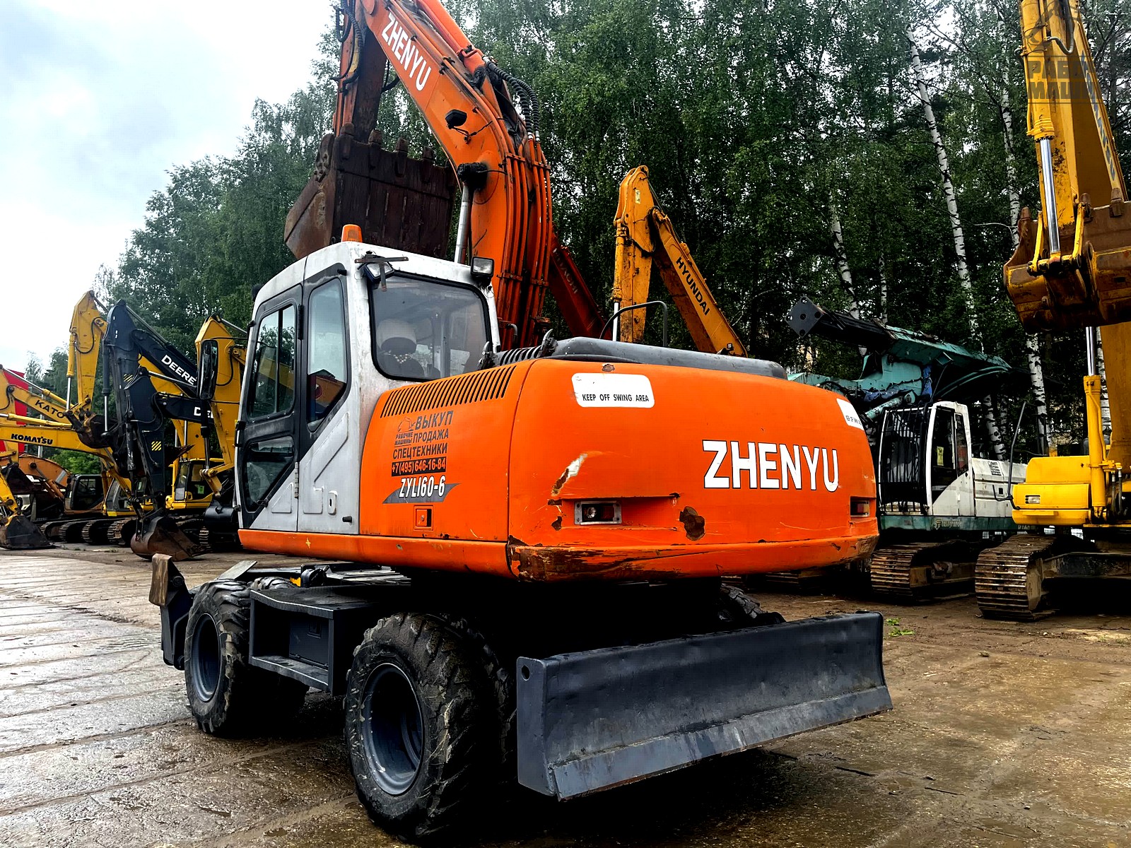 Колесный экскаватор ZHENYU ZYL 160 купить в компании Рабочие Машины