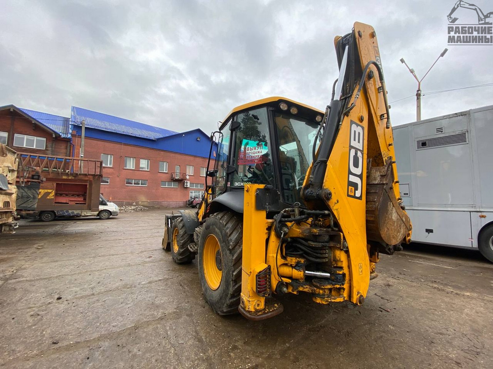 Экскаватор-погрузчик JCB 3CX купить в компании Рабочие Машины