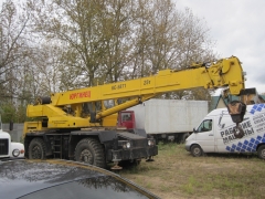 Автокран ЮРМАШ КС 5871 купить в компании Рабочие Машины