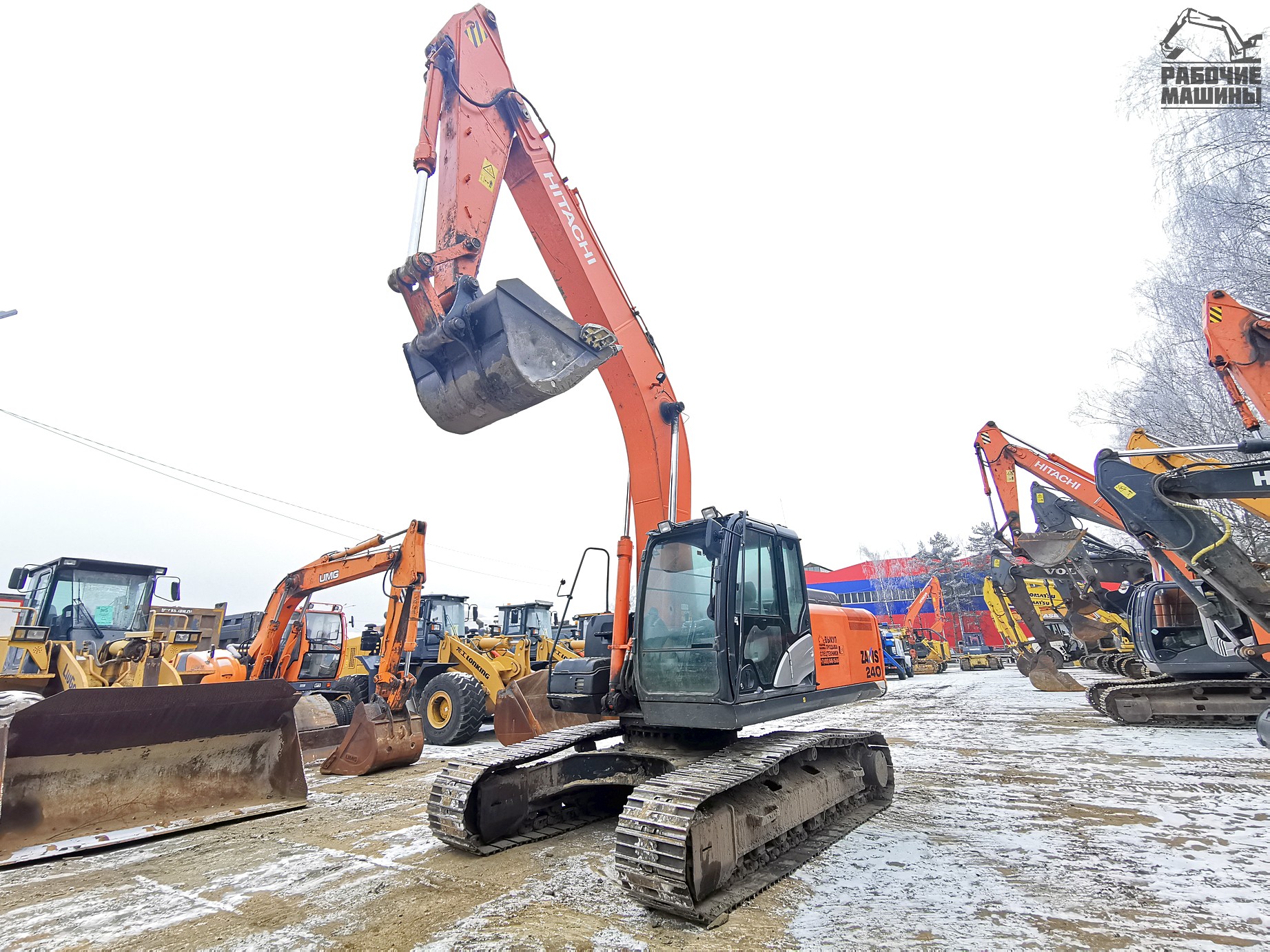Гусеничный экскаватор HITACHI ZX240-5G 2018 купить в компании Рабочие Машины