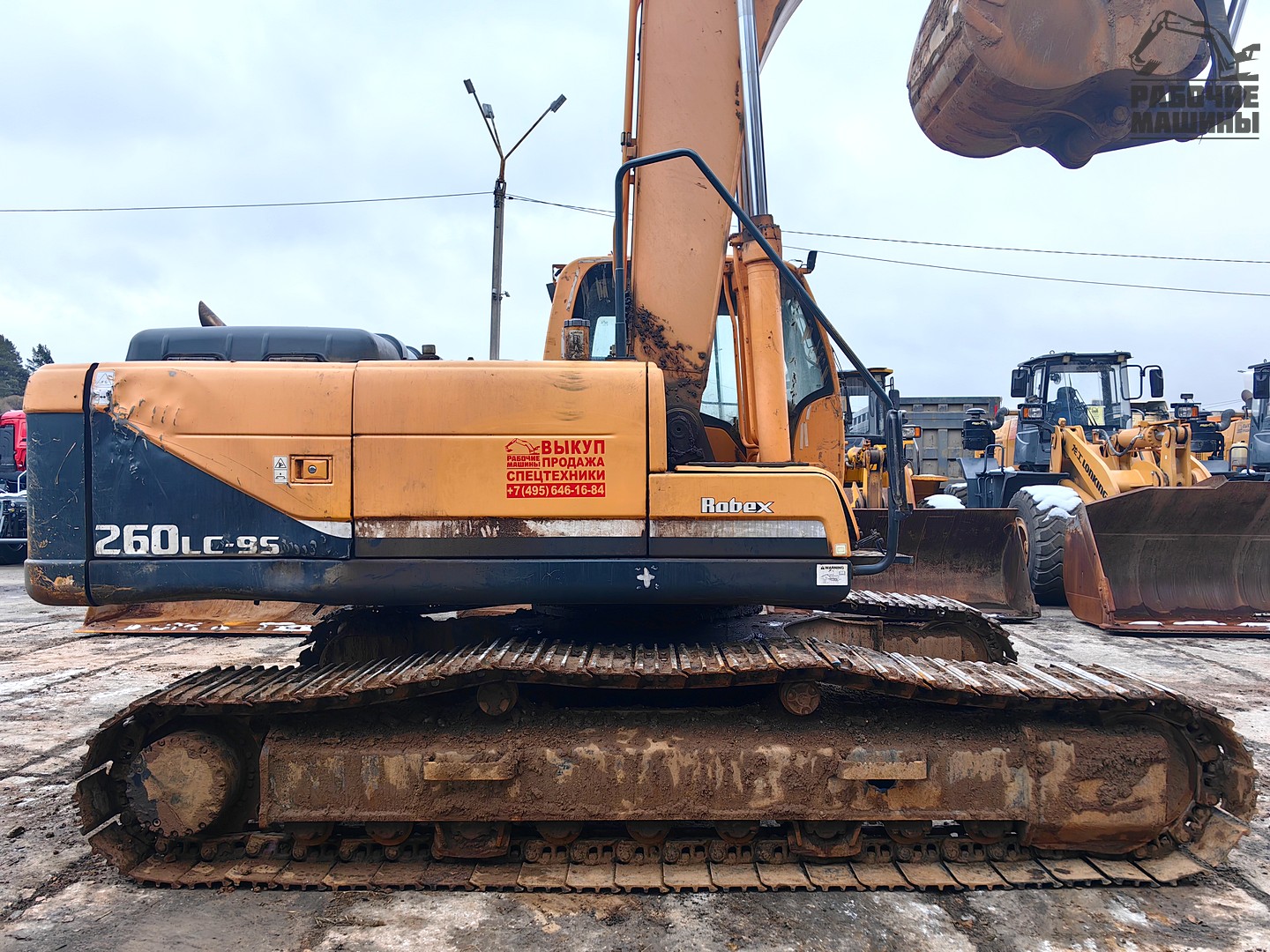 ГУСЕНИЧНЫЙ ЭКСКАВАТОР HYUNDAI R260LC-9S 2013 купить в компании Рабочие Машины