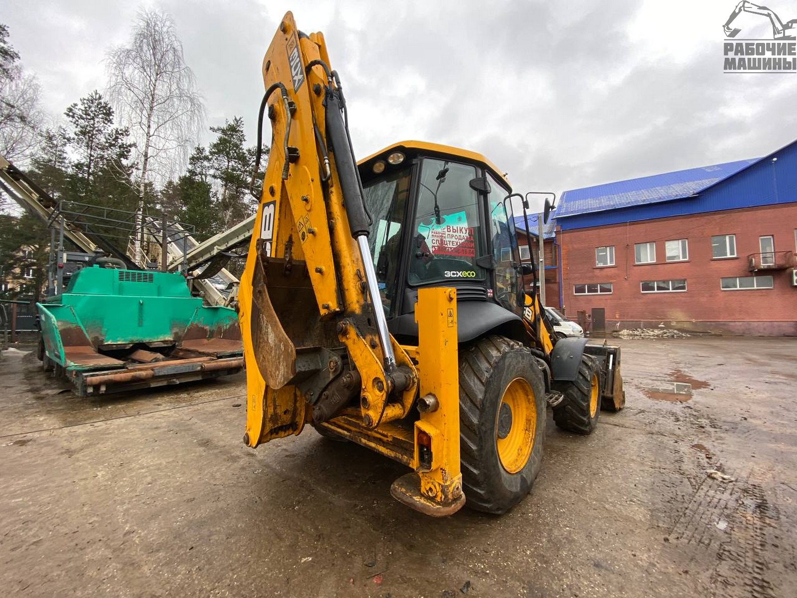 Экскаватор-погрузчик JCB 3CX купить в компании Рабочие Машины