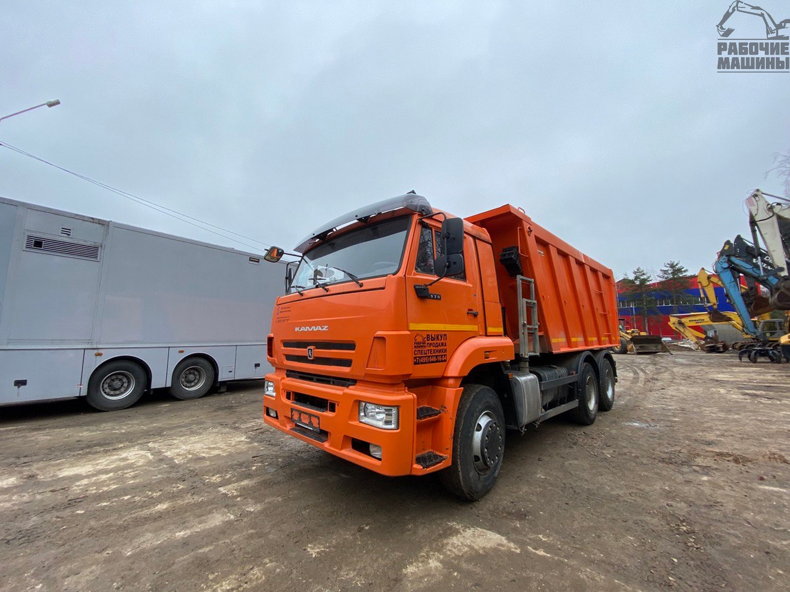 Самосвал Камаз 65 20 купить в компании Рабочие Машины