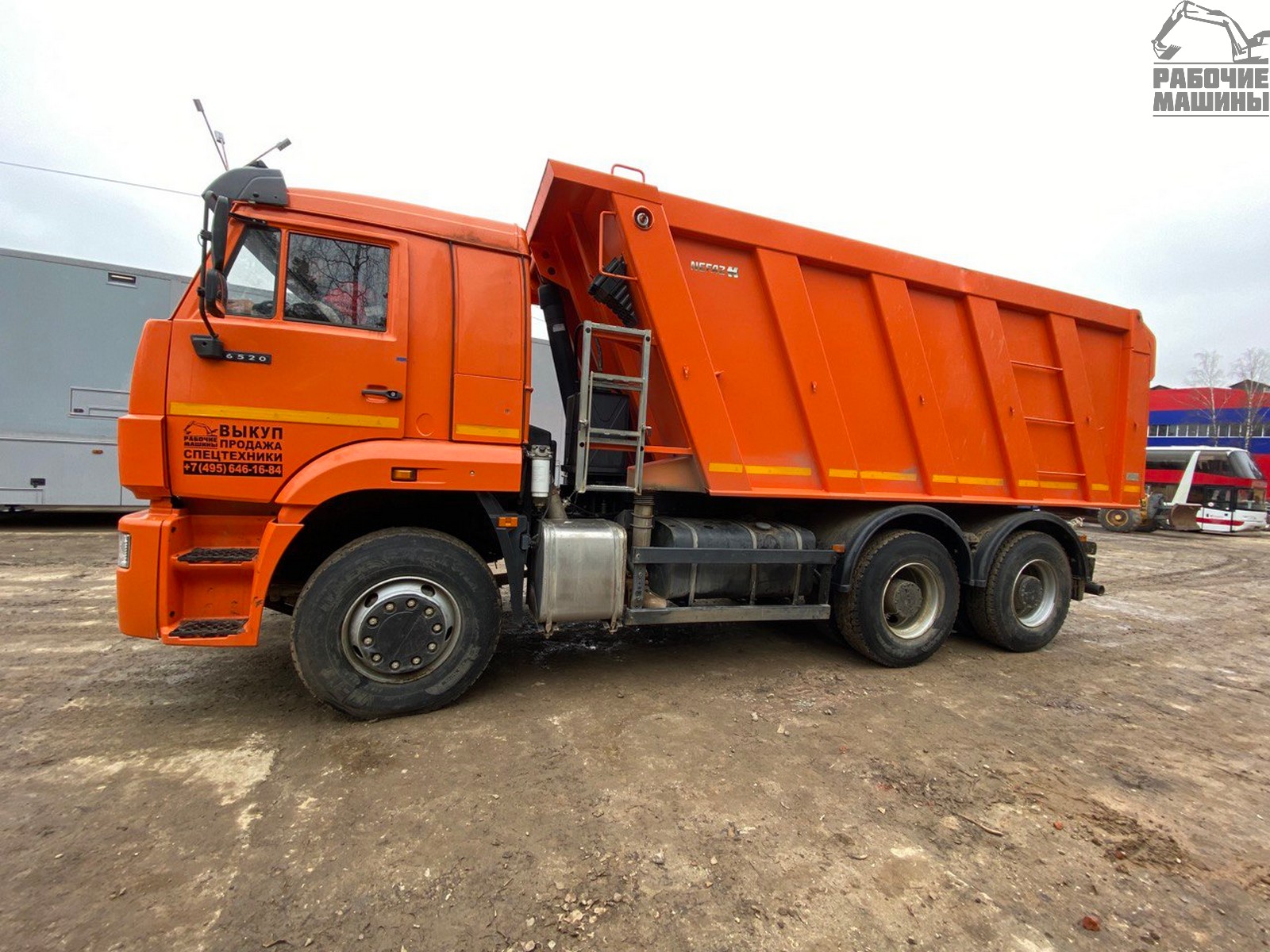 Самосвал Камаз 65 20 купить в компании Рабочие Машины