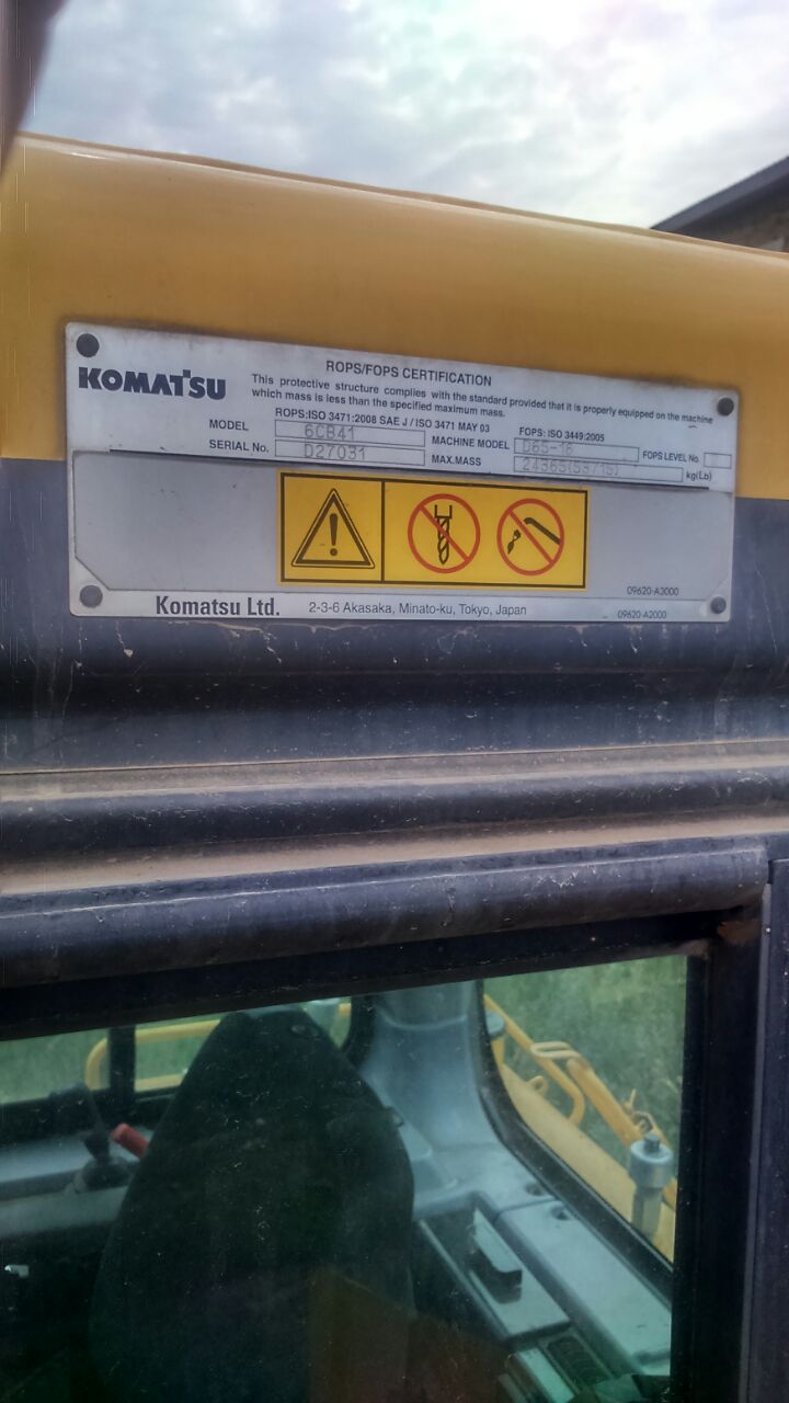 Бульдозер KOMATSU D65EX-16 купить в компании Рабочие Машины