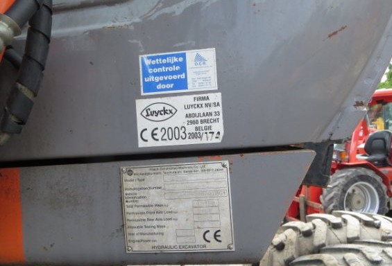 Колесный экскаватор Hitachi ZX130W купить в компании Рабочие Машины