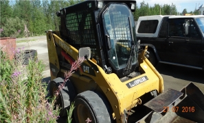 Мини - погрузчик фронтальныйCATERPILLAR 216B купить в компании Рабочие Машины