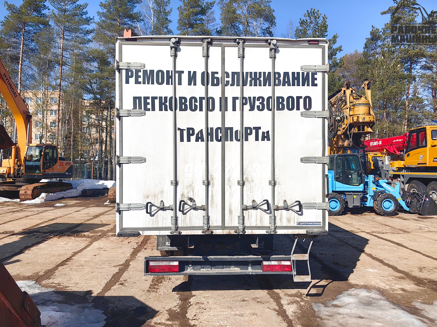 5758. ПРОМТОВАРНЫЙ ФУРГОН НА ШАССИ JAC N90 АФ-77N2LJ-01 (LONG SINGLE CABINE) купить в компании Рабочие Машины