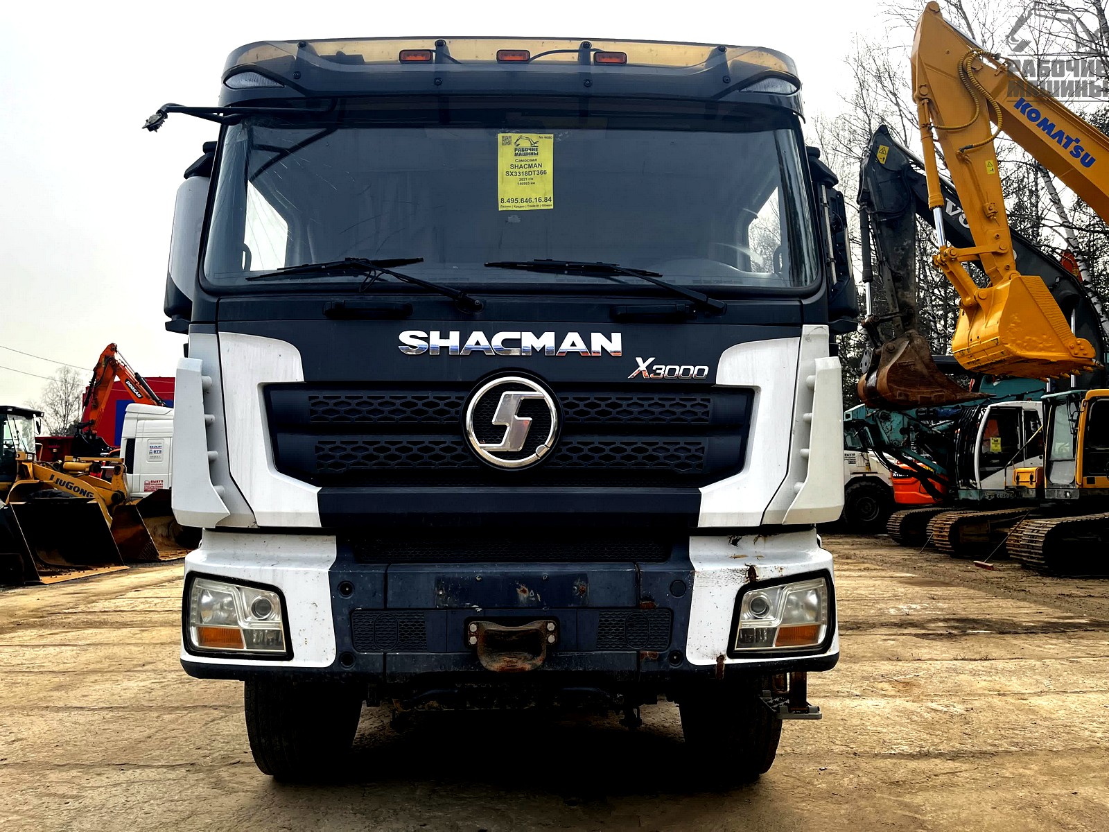 Самосвал SHACMAN WHITE SX3318DT366 купить в компании Рабочие Машины