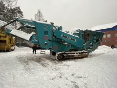 Дробилка роторная POWERSCREEN XH 320 купить в компании Рабочие Машины