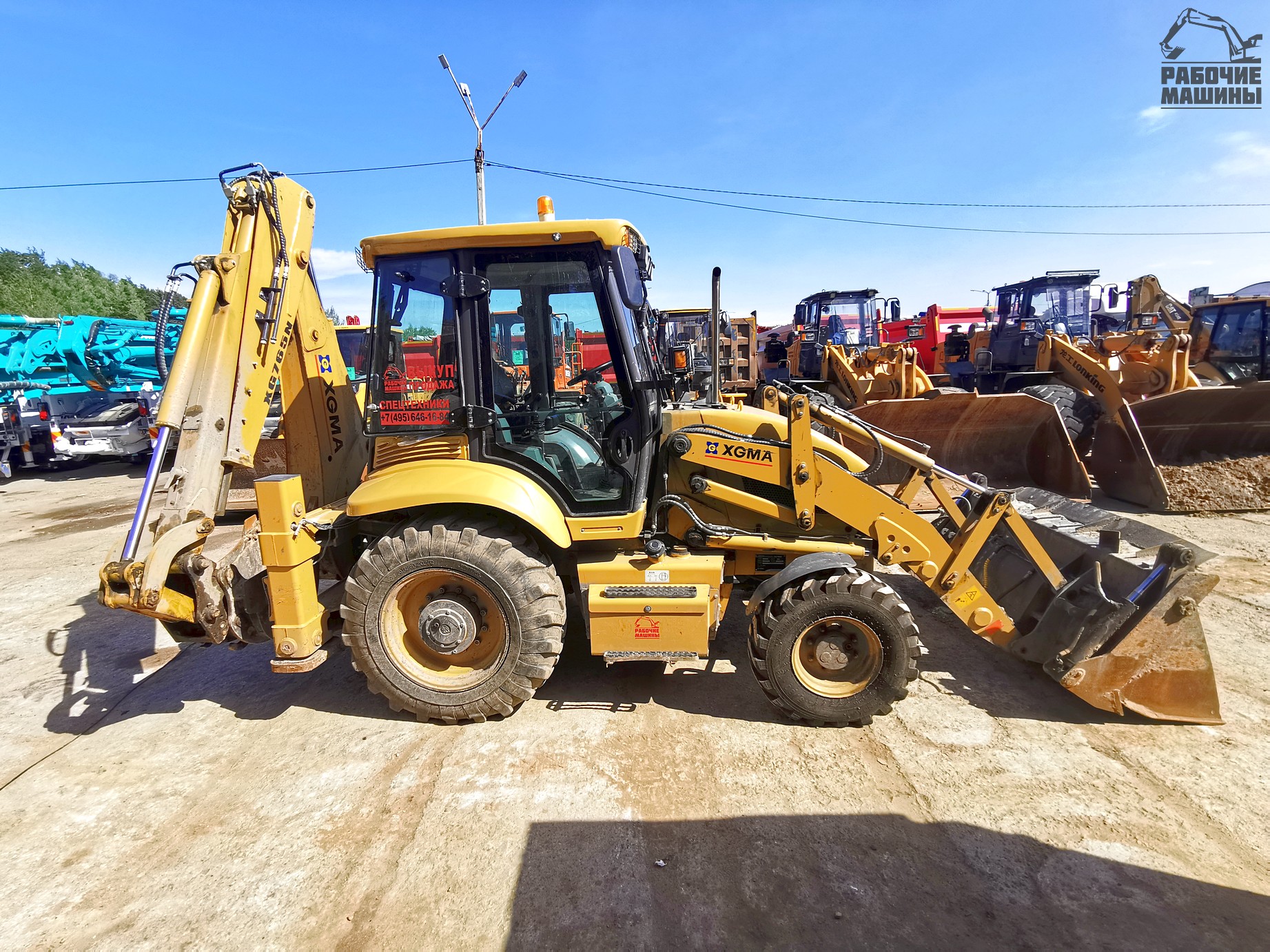 ЭКСКАВАТОР-ПОГРУЗЧИК XGMA XG 765 N купить в компании Рабочие Машины
