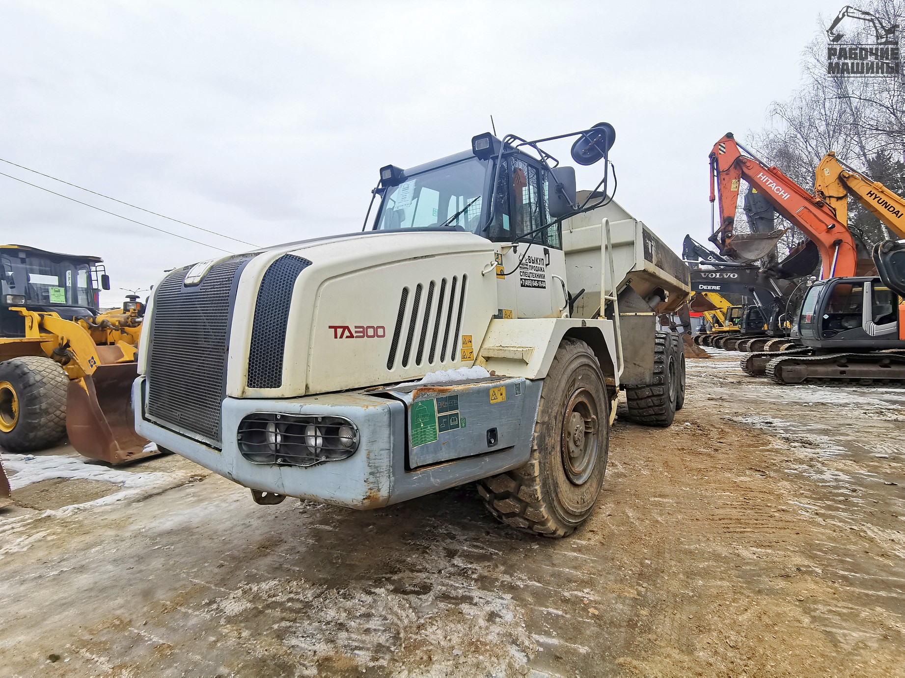 Cамосвал сочлененный TEREX TA300 купить в компании Рабочие Машины