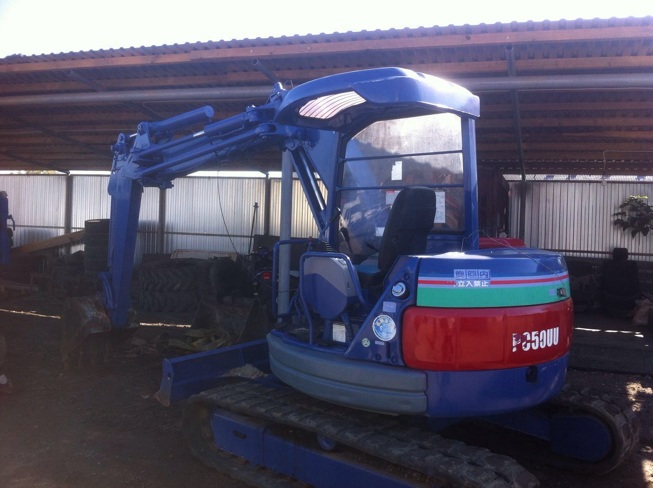 Мини - экскаватор гусеничныйKOMATSU PC50UU-2 купить в компании Рабочие Машины
