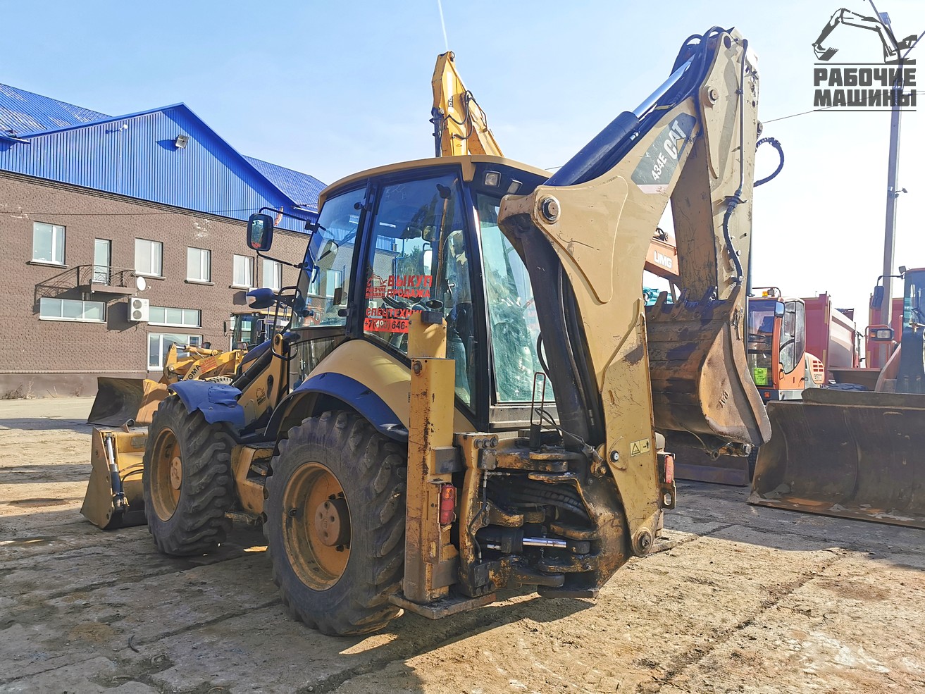 ЭКСКАВАТОР-ПОГРУЗЧИК CAT 434 E 2011 купить в компании Рабочие Машины