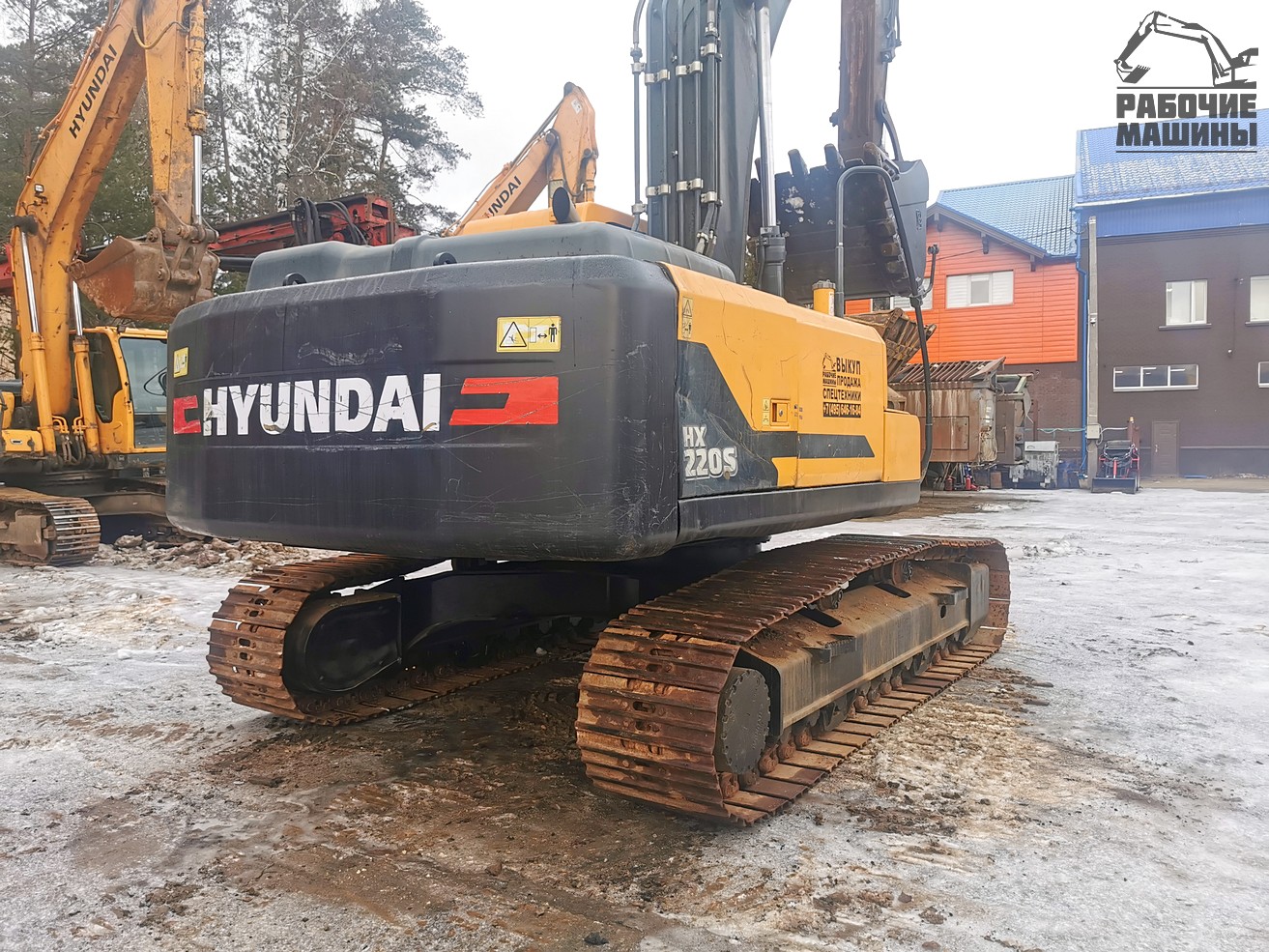 Гусеничный экскаватор HYUNDAI HX220S купить в компании Рабочие Машины