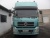Грузовой тягач седельный Dong Feng DFL4251A 2010 г купить в компании Рабочие Машины