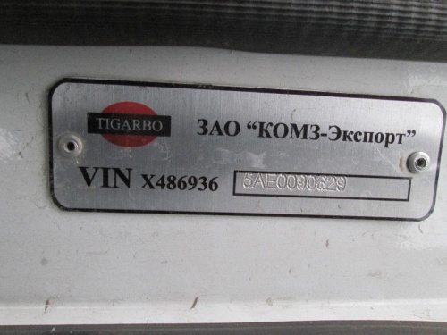Автобетоносмеситель TIGARBO 69365А на шасси МАЗ-6312В5-455-012 купить в компании Рабочие Машины