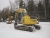 Гусеничный экскаватор NEW HOLLAND KOBELCO E135SR купить в компании Рабочие Машины