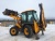 Экскаватор - погрузчик JCB 3CX Super SM купить в компании Рабочие Машины