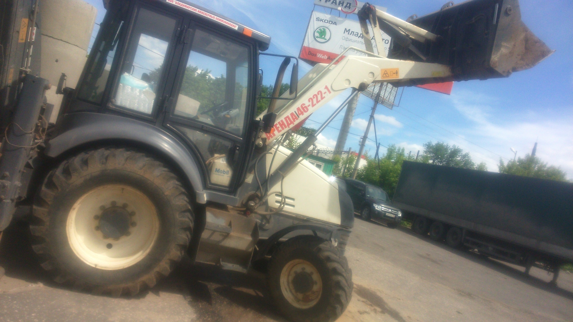 экскаватор-погрузчик TEREX 815 купить в компании Рабочие Машины