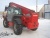 Телескопический погрузчик MANITOU 1840 купить в компании Рабочие Машины