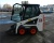 Мини-погрузчик BOBCAT S70 купить в компании Рабочие Машины