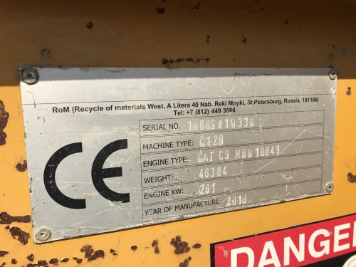 Щековая дробилка EXTECC-12+ 2010 года купить в компании Рабочие Машины