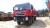 5074.Грузовой самосвал IVECO-Hongyan 908 купить в компании Рабочие Машины