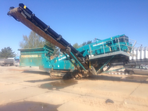 Грохот POWERSCREEN Chieftain 1400(Track) купить в компании Рабочие Машины
