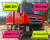 5074.Грузовой самосвал IVECO-Hongyan 908 купить в компании Рабочие Машины