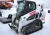 Мини - погрузчик гусеничный BOBCAT T 590 купить в компании Рабочие Машины