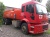 Автотопливозаправщик FORD cargo 2530 купить в компании Рабочие Машины