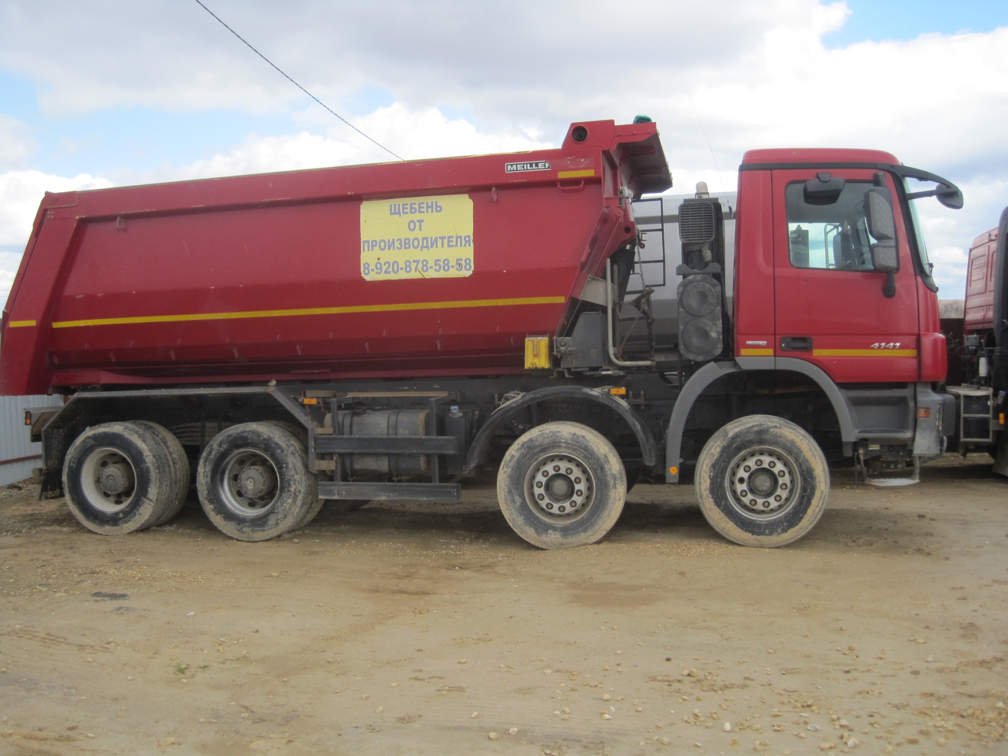 СамосвалMERCEDES-benz Actros 4141 K 2013 г купить в компании Рабочие Машины