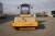 Грунтовый каток LONKING / LONGGONG CDM 520A купить в компании Рабочие Машины