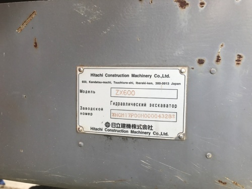 Гусеничный экскаватор HITACHI ZAXIS 600LC, 2005 г. купить в компании Рабочие Машины
