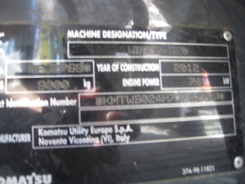 Экскаватор-погрузчик KOMATSU WB93R купить в компании Рабочие Машины