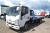 Эвакуатор ISUZU 3957P1 купить в компании Рабочие Машины