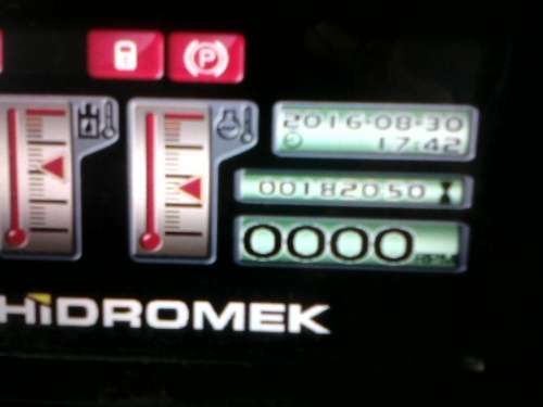 Экскаватор - погрузчик HIDROMEK HMK 62 SS купить в компании Рабочие Машины