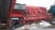 Грохот SANDVIK QA 450 Extec S-7, 2012 купить в компании Рабочие Машины
