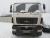Автобетоносмеситель TIGARBO 69365А на шасси МАЗ-6312В5-455-012 купить в компании Рабочие Машины