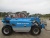 Телескопический погрузчик Terex 2506 купить в компании Рабочие Машины