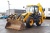 Экскаватор-погрузчик JCB 4CX купить в компании Рабочие Машины