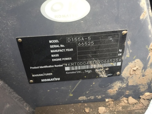 Бульдозер KOMATSU D 155A-5 купить в компании Рабочие Машины
