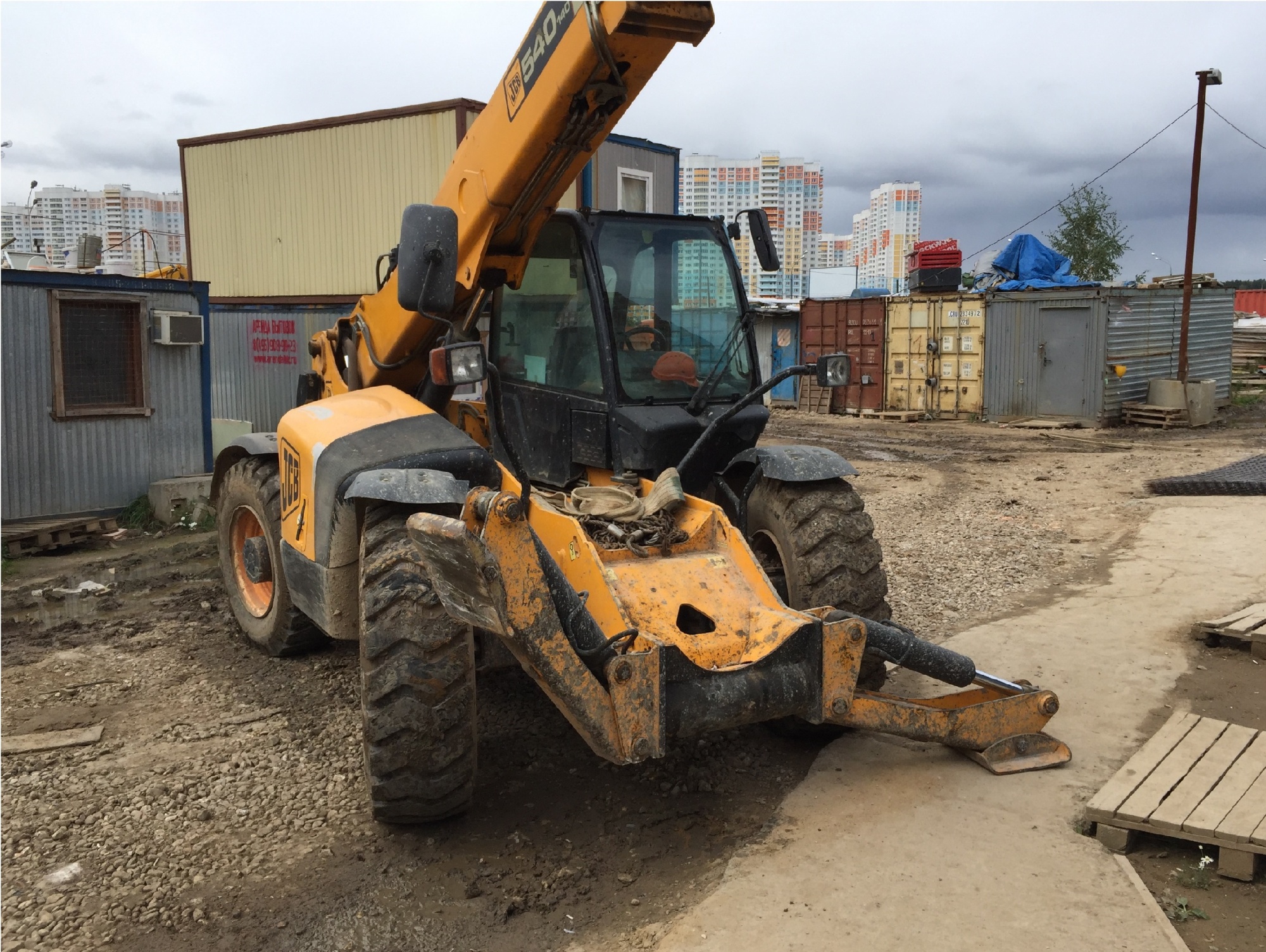 Телескопический погрузчик JCB LOADALL 540-140 купить в компании Рабочие Машины