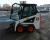 Мини-погрузчик BOBCAT S70 купить в компании Рабочие Машины