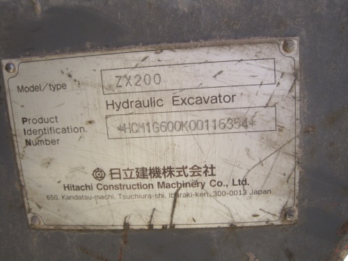 Гусеничный экскаватор HITACHI ZAXIS 200, 2005 купить в компании Рабочие Машины