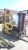 вилочный погрузчик KOMATSU  FD25 купить в компании Рабочие Машины