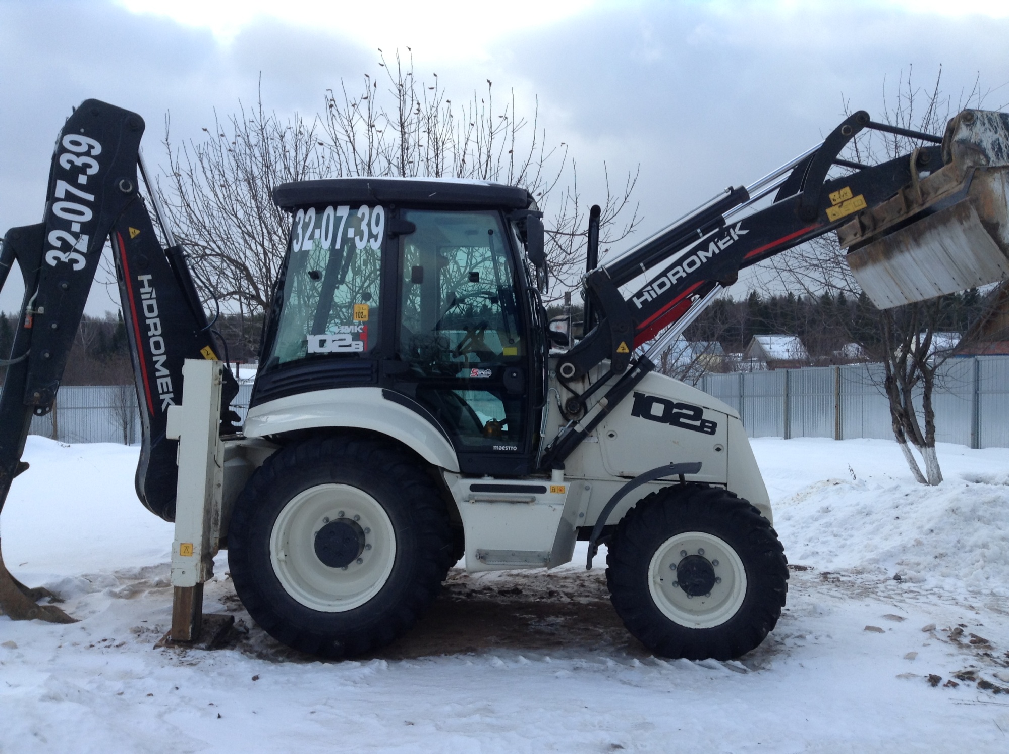 экскавтор погрузчик Gidromek 102S купить в компании Рабочие Машины