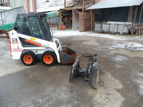 Мини-погрузчик BOBCAT S70 купить в компании Рабочие Машины